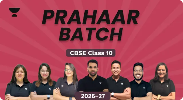 Prahaar Batch