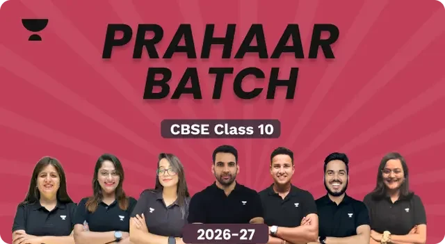 Prahaar Batch